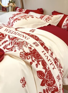 简约纯棉结婚四件套红色床单被套全棉高档新婚庆床上用品婚房陪嫁