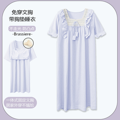 睡裙女童夏季宫廷风带胸垫一体式女大童短袖连衣裙睡衣空调家居服
