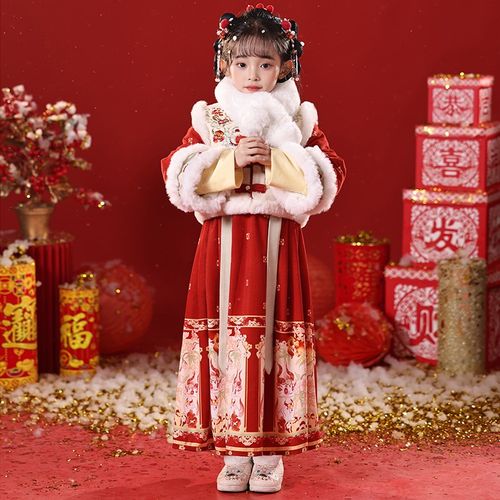 汉服女童冬季儿童拜年服马面裙套装2025新款宝宝过年喜庆唐装裙子