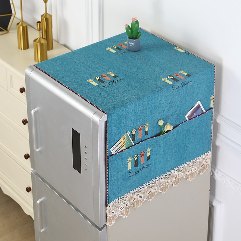 冰箱盖布巾单开对双开门洗衣机罩巾防尘罩蕾丝盖巾遮盖多用巾简约