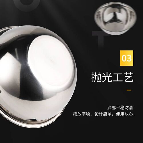 不锈钢盆打蛋盆家用和面盆圆形洗菜盆大号脸盆调料缸厨房物料盆子