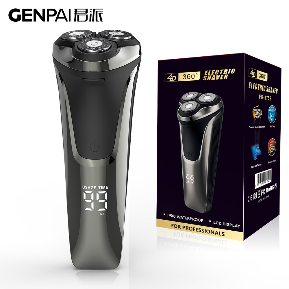 375电动剃须刀浮动4D三刀头刮胡刀全身水洗男士充电式胡须刀数显