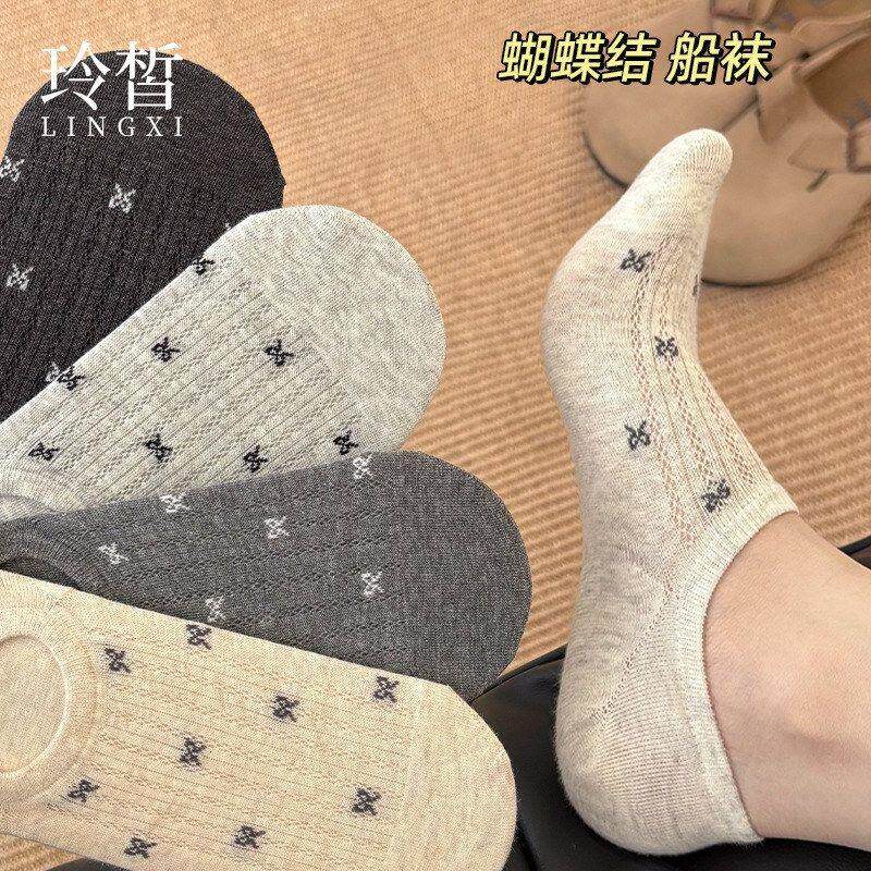 女士ins夏季网眼薄款浅口公主风日系短袜袜子女船袜蝴蝶结隐形