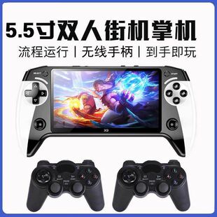 掌机模拟器GB手柄5.5寸双街机A97双人无线游戏机游戏X9口袋妖怪