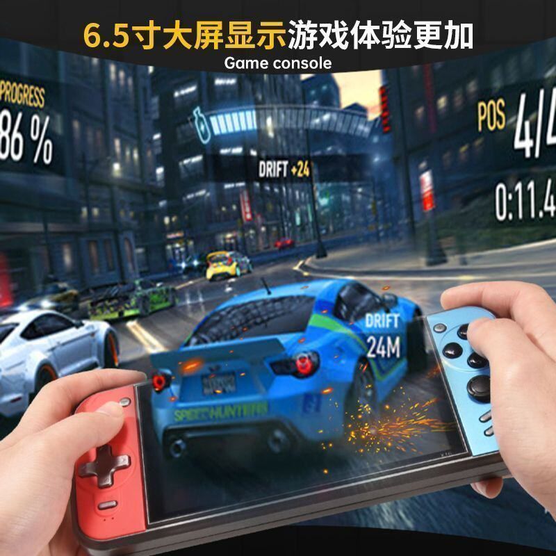 高清横屏2025掌上新款对战便携p怀旧sp游戏机经典 机双人街机儿童