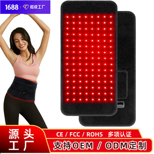 120LED光谱仪红外光子嫩肤仪加热大排灯嫩肤理疗红光腰带美容仪器