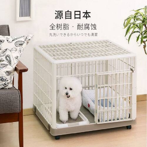 笼子多层日本小狗狗笼狗笼猫笼爱丽丝爱丽思猫猫813810别墅子树脂