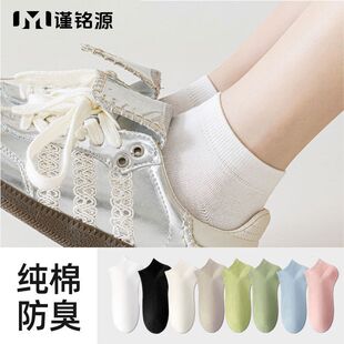 船袜诸暨高弹薄款不勒脚女袜透气起球袜子防臭袜抗无骨纯棉短筒夏