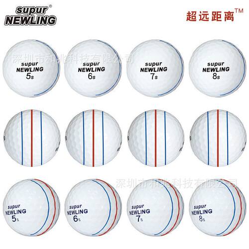 高尔夫三层 远距离比赛高尔夫球 瞄准 球NEWLING  Sup超三线ur