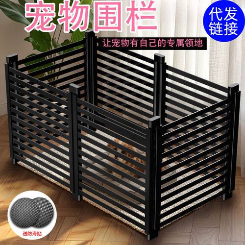 室内子小型宠物泰迪栏比熊犬基