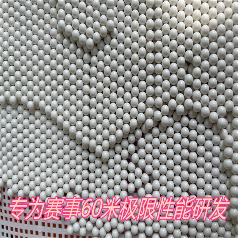 超精研磨抛光bb塑料弹pom塑料球0.6厘米6毫米实心研磨蛋加硬加重