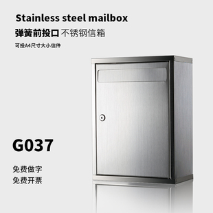 斜面大号信报箱带锁意见箱报刊箱信件箱室外壁挂