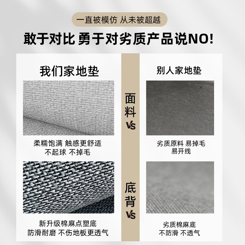 入户门地垫22新款现代风进门门口防滑擦免洗耐脏加厚地毯