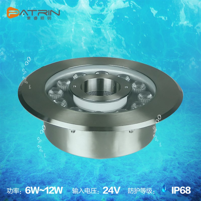 LED喷泉灯水底灯水池灯旱泉灯鱼池灯景观灯七彩水底投光灯射灯24V