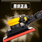 长方形干腻子方头磨灰排三排八磨头疯狂促销