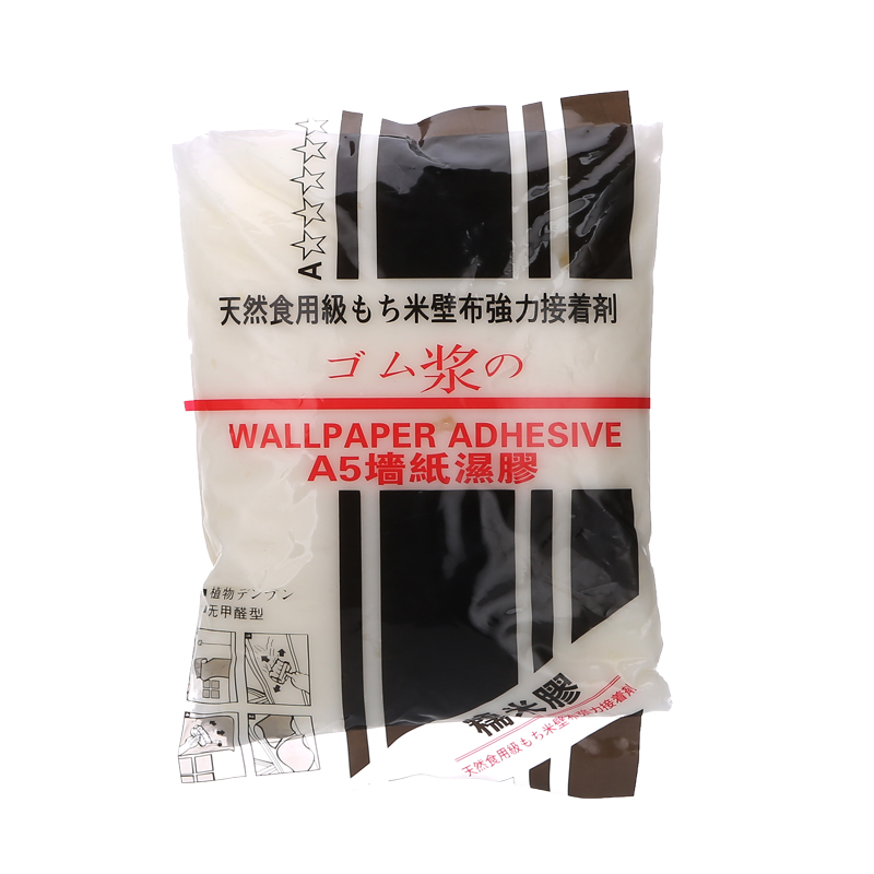 纯植物糯米胶贴墙纸墙布胶水粘壁纸壁布壁画环保胶基膜装贴卷