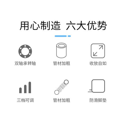 水地暖放管器地热施工放管支架 阻尼单轴承 管架子红蓝黑色加厚
