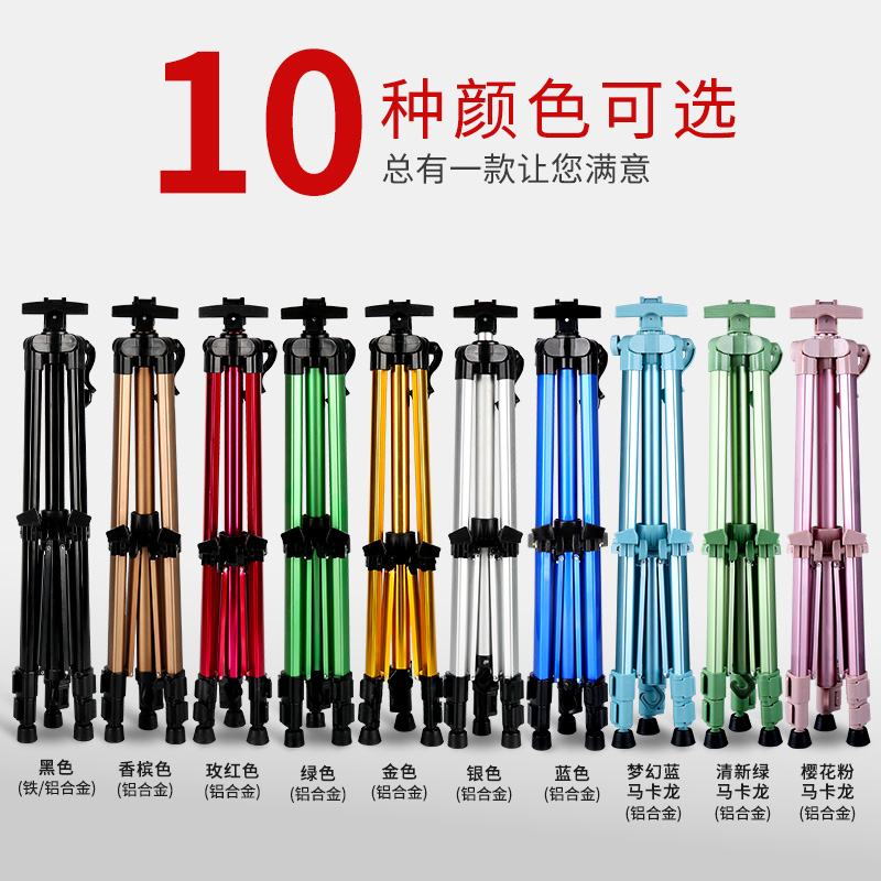 写生画架美术生专用素描工具套装画包儿童临摹画板素描铝合金画架