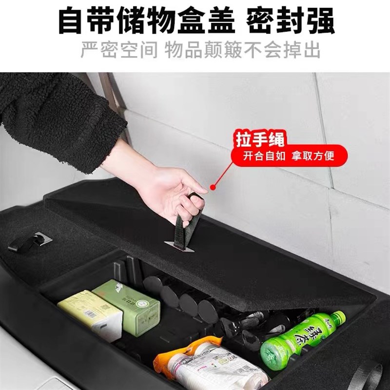 适用于17-23款别克gl8后备箱储物盒尾箱收纳整理箱ES陆尊653t改装