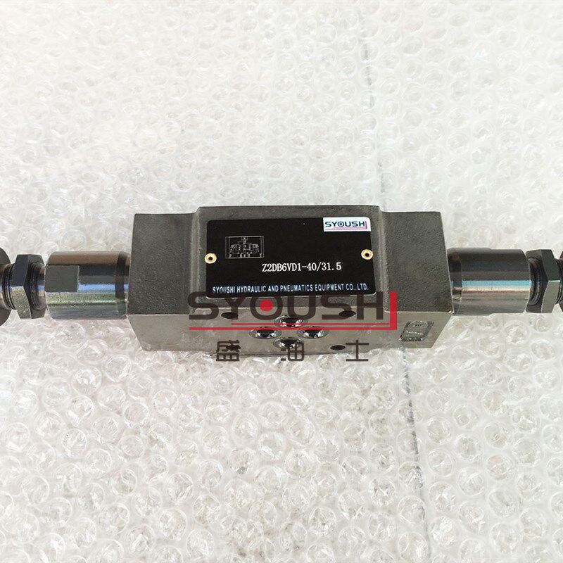 叠加式溢流Z2DB6VC,VD-1,2-40/5,10,20,31.5调压质保一年