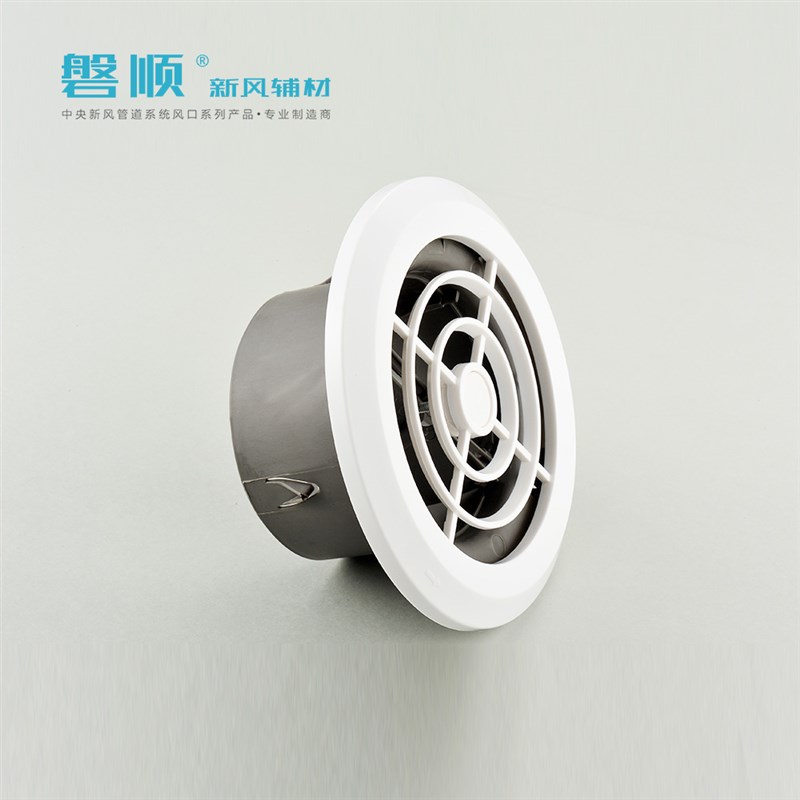 智能新风系统专用部材 进风排气风口FV-GPV100C 圆形风口新款