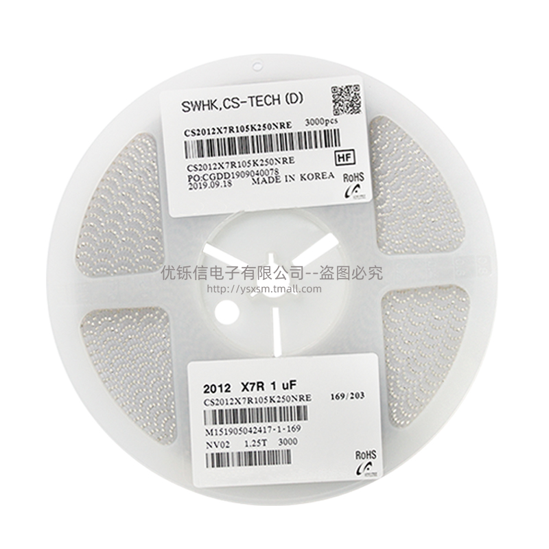 00 05 0贴片电容100nf 0.1UF 10K 102 10 22pf 10UF 1uf