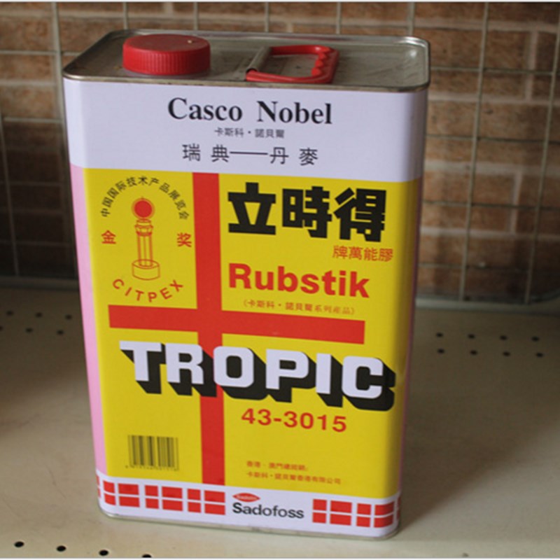 立时得胶 多用途环保胶 强力胶 .5公斤净重.5Kg 铝塑板粘接