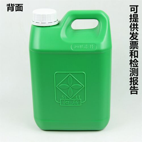 泗环保水性印涂料色浆颜料色素色精型安全型内墙乳胶漆水漆