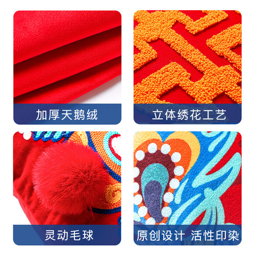 爱诗乐结婚抱枕喜字龙凤国潮风刺绣靠枕新婚庆红色压床靠垫