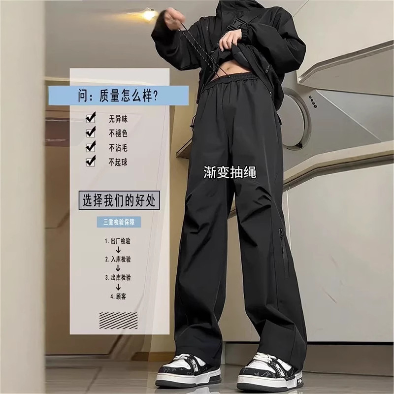 冲锋裤男款秋冬加绒加厚防水防风户外登山裤男士休闲运动工装裤子