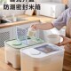 装 米桶家用防虫防潮密封桶米缸20斤储米箱面粉储存罐米面储物盒大