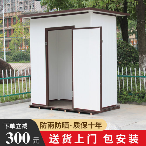 户外花园储物工具房室外杂物间庭院组合箱防水防晒园艺防雨收纳柜