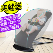 婴儿摇椅哄睡哄宝哄娃神器宝宝摇摇椅懒人安抚新生儿多功能摇篮椅