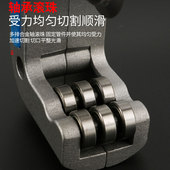 空调管子割刀不锈钢管子专业割刀铜管 剪刀切管器 割管刀割管器