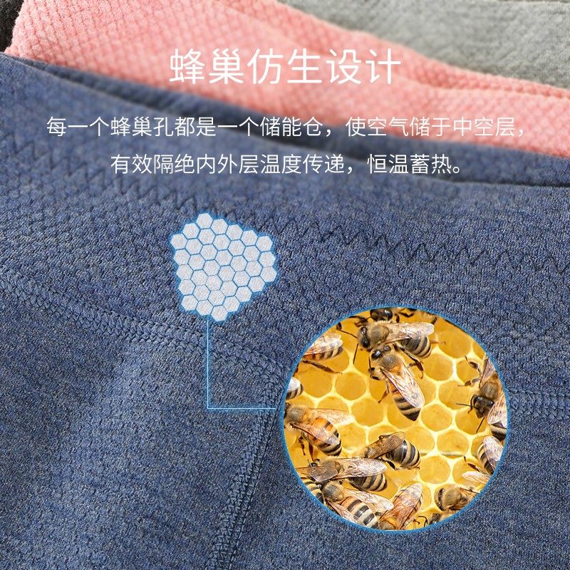 儿童保暖裤男童一体绒加厚内穿女童中大童宝宝秋裤绒裤加绒棉裤,童装/婴儿装/亲子装,保暖裤,淘宝优惠券,粉丝福利购,淘宝优惠卷