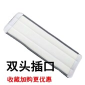 通用平板拖把拖布头替换头拖把头适合大卫Z9拖把布加厚粘贴式 配件