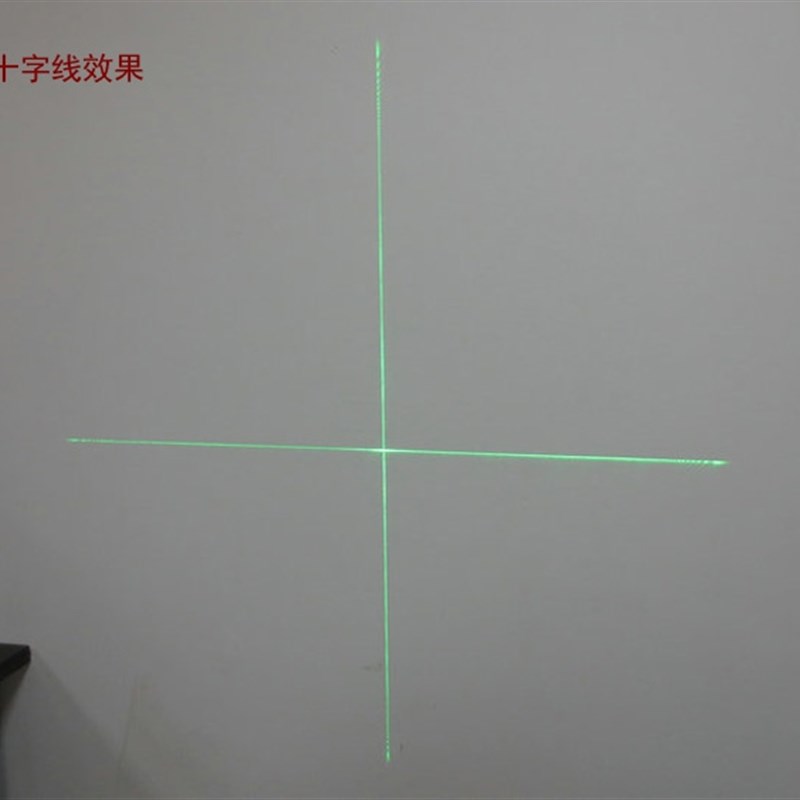 532nm绿光激光器0.4mw-5mw功率可调 点状一字十字效果可选定位灯