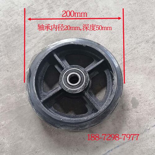 清障车配件粤海拖车辅助轮加重型楚胜耐磨铸铁载重改装小车轮子