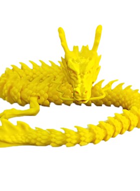 3d打印中国龙模型关节可活动车载装饰鱼缸摆件手办儿童男孩玩具龙