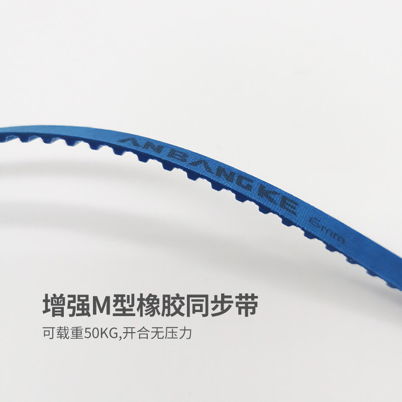 木白电动窗帘轨道青菱电机智能遥控定时语音控制全自动双轨道家用