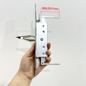 中控插销30 防盗子母双开大门不锈钢订制长钩67mm 240加长爪单元