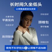 CORY 可韵颈椎枕睡觉专用记忆棉枕头护颈椎助睡眠枕芯成人护颈枕