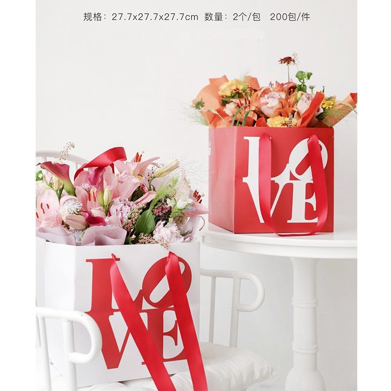 橱窗手提袋透明网红蛋糕手提礼品袋玫瑰花束包装袋花花盒手提花袋,鲜花速递/花卉仿真/绿植园艺,花艺包装盒,淘宝优惠券,粉丝福利购,淘宝优惠卷