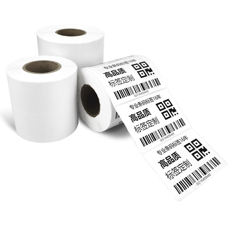 竖版铜版纸打印机标签纸条码贴纸吊牌贴纸