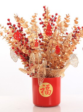 结婚红果新婚福桶发财果花桶乔迁摆件客厅喜庆婚房电视柜开业摆设