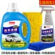 高泡沫白车清洗剂 汽车强力去污上光2L套装 大桶浓缩洗车液水蜡