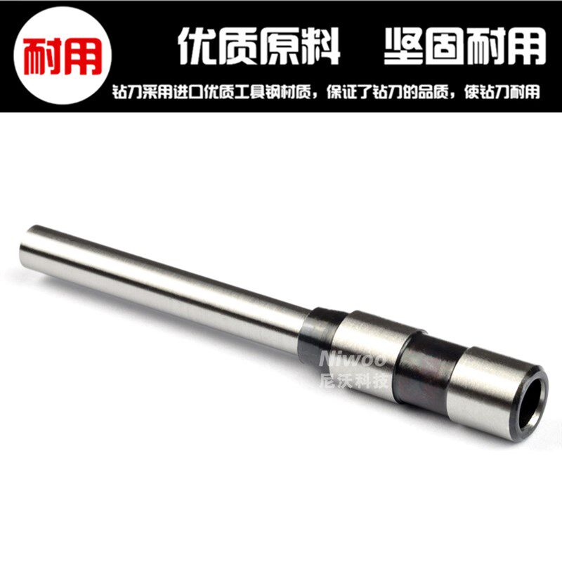 优玛仕U-108装订机刀头  凭证装订针  打孔针 空心钻头装订机配件