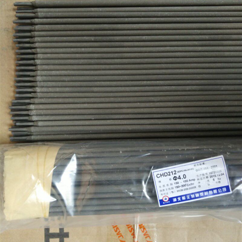 船王D517阀门焊条D507耐磨焊条D507Mo堆焊焊条D547Mo阀门堆焊焊条