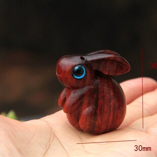 绿檀木兔子钥匙扣挂件吊坠本命年吉祥兔创意饰品礼物diy手工配件