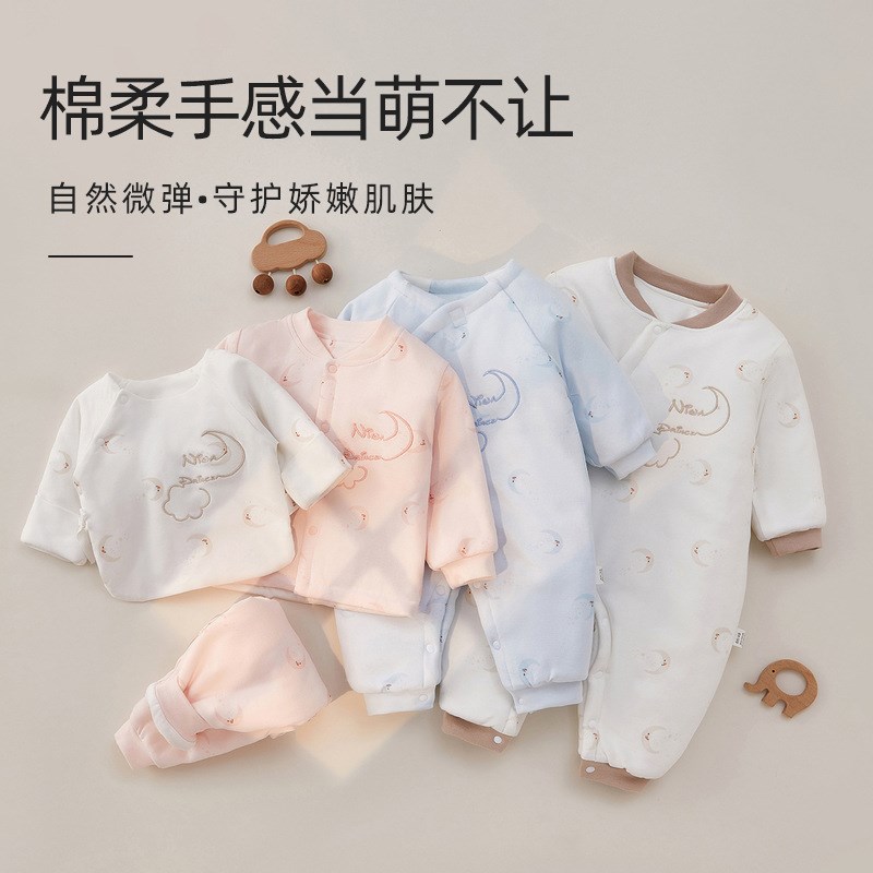 婴儿衣服夹棉套装秋冬内衣童秋裤睡衣棉儿童保暖衣套装女童婴儿衣